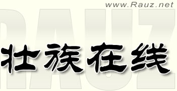 濟寧勝威新能源科技有限公司